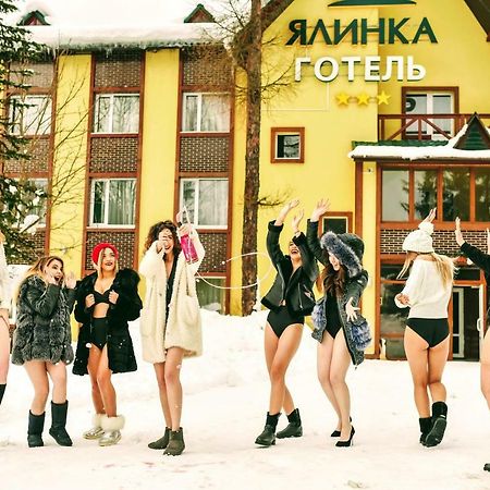 Ялинка Готель Vyshkiv Exterior foto